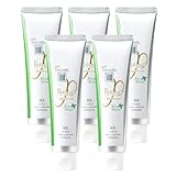 アパガード プレミオ エクストラミント 105g 5個 セット ホワイトニング 歯磨き粉 美白 着色汚れ むし歯 予防 APAGARD 医薬部外品 薬用歯磨き