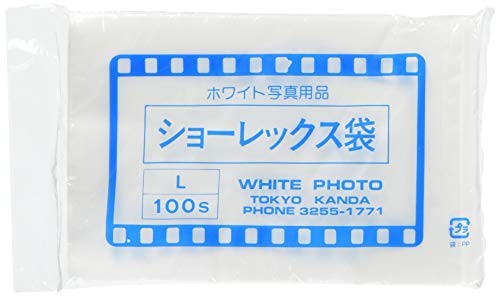 受付のジョー DVD + 巾着袋 セット Amazon.co.jp: 【メーカー特典あり】受付のジョー (DVD BOX