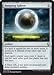 Damping Sphere