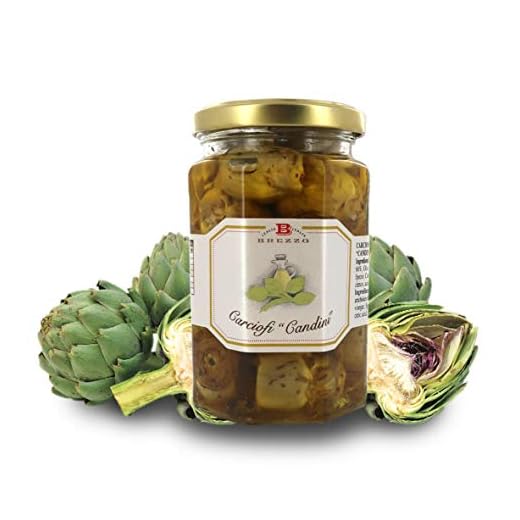 Brezzo Alcachofas Candini en Conserva con Aceite | Origen: Italia | 280 Gramos