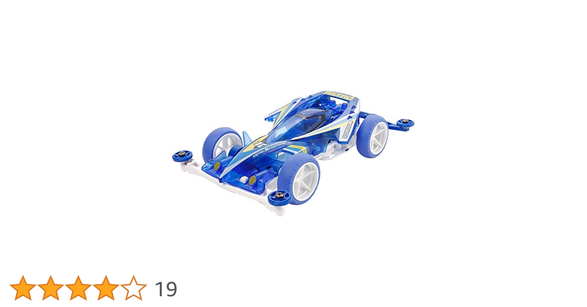 Amazon | タミヤ ミニ四駆特別企画商品 アストロブーメラン