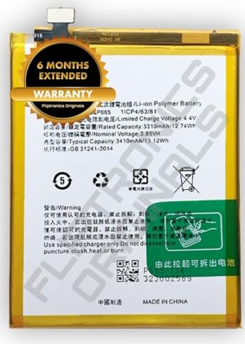 Image of BLP665 Battery for Realme 1 F7 Youth CPH1859 / CPH1861 Battery with 6 Month Warranty**** (U81)