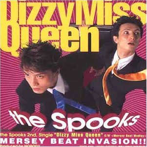  Dizzy Miss Queen