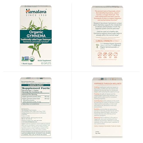 Himalaya Organic Gymnema Sylvestre Supplement