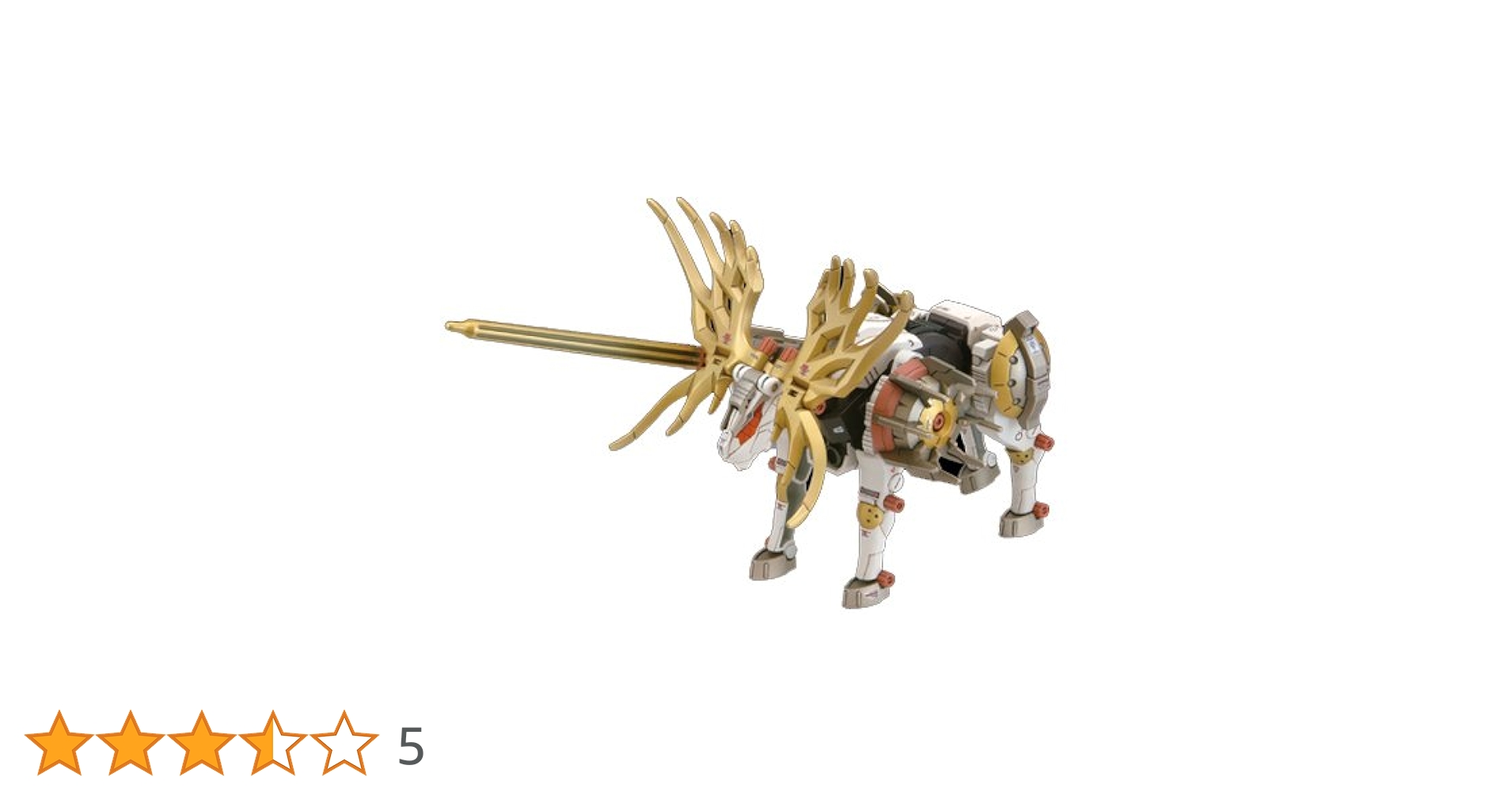 その他 ZOIDS GZ-012 016 017 Pre-order available ／／／ RMZ-012 HELL CAT TIROL #zoids