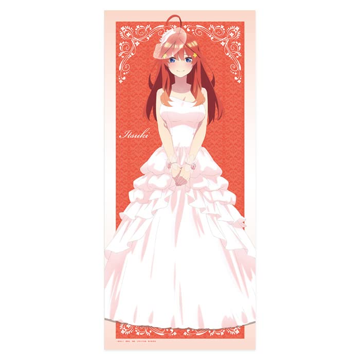 Serviette de sport Nakano Satsuki le cadeau idéal pour fan de The Quintessential Quintuplets