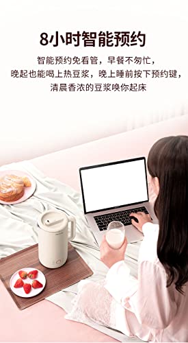 JoYoung DJ06M Mini Automatic Soymilk Maker Congee Juicer Soup (Pink)