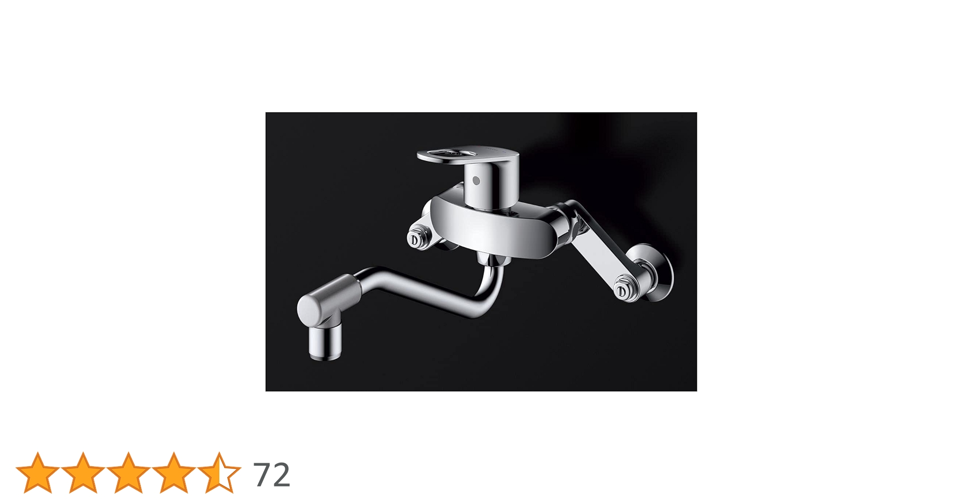 Amazon | TOTO キッチン用 壁付シングル混合水栓(エコシングル Amazon | TOTO キッチン用 壁付シングル混合水栓(エコシングル