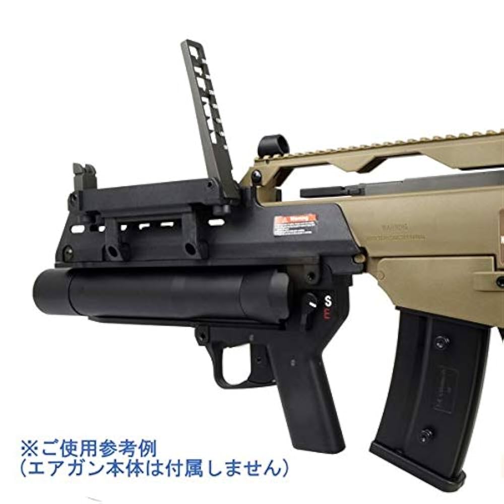グレネードランチャー CAW CAW U.S. M79 グレネードランチャー ウッドストック