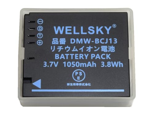 デジカメ　Panasonic DMC-LX7 【バッテリーカバー故障】 Panasonic Lumixの壊れたバッテリーカバーを直すには？ : r/Cameras