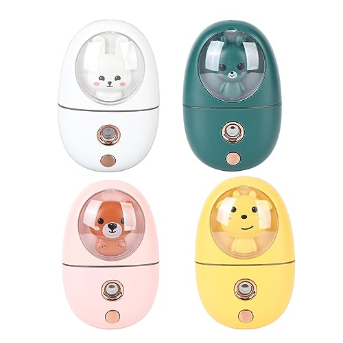 アイフェイシャルミストスプレーかな500mah 35ml USBかわいい動物フェイスミスト加湿器ABS旅行用 (黄色)
