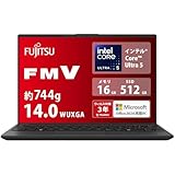 富士通 ノートパソコン 日本製 FMV LIFEBOOK WU2/J3 (MS Office 2024/Win 11/14.0型/Core Ultra 5/16GB/SSD 512GB) UHシリーズ AZ_WU2J3_Z701