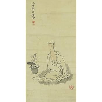 武田物外（拳骨和尚）水墨竹画 掛軸　絹本 江戸後期 幕末 曹洞宗の僧侶 武田物外（拳骨和尚）水墨竹画 掛軸 絹本 江戸後期 幕末 曹洞宗