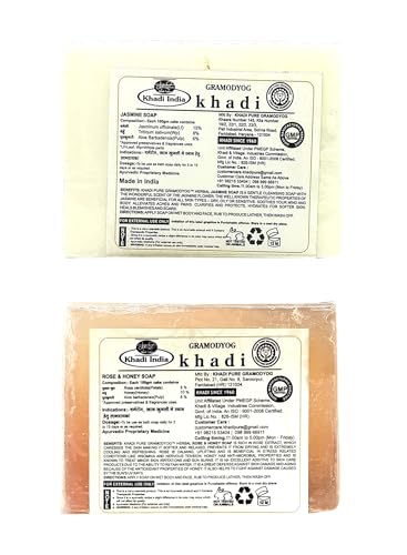 Image of Khadi pure Herbal Jasmine & Rose & Honey Soap (125g) Pack of 2 (250g)