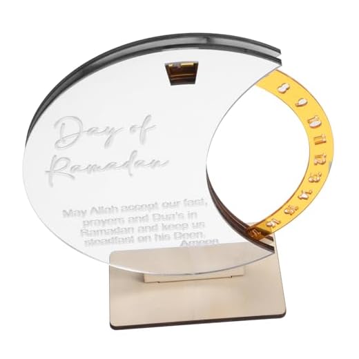 Eid Countdown Reminder Decor