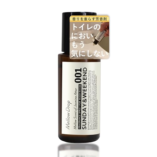 Mellow Drop(Ehbv) gC 炷 F gїp A} VR hbv tOX fBt[U[ gC̓ 1H L L { Tf[AhEB[NGh (20ml, WX~̍)