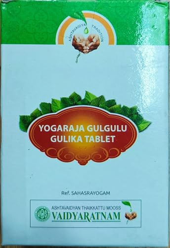 Image of Vaidyaratnam Yogaraja gulgulu Gulika tablet