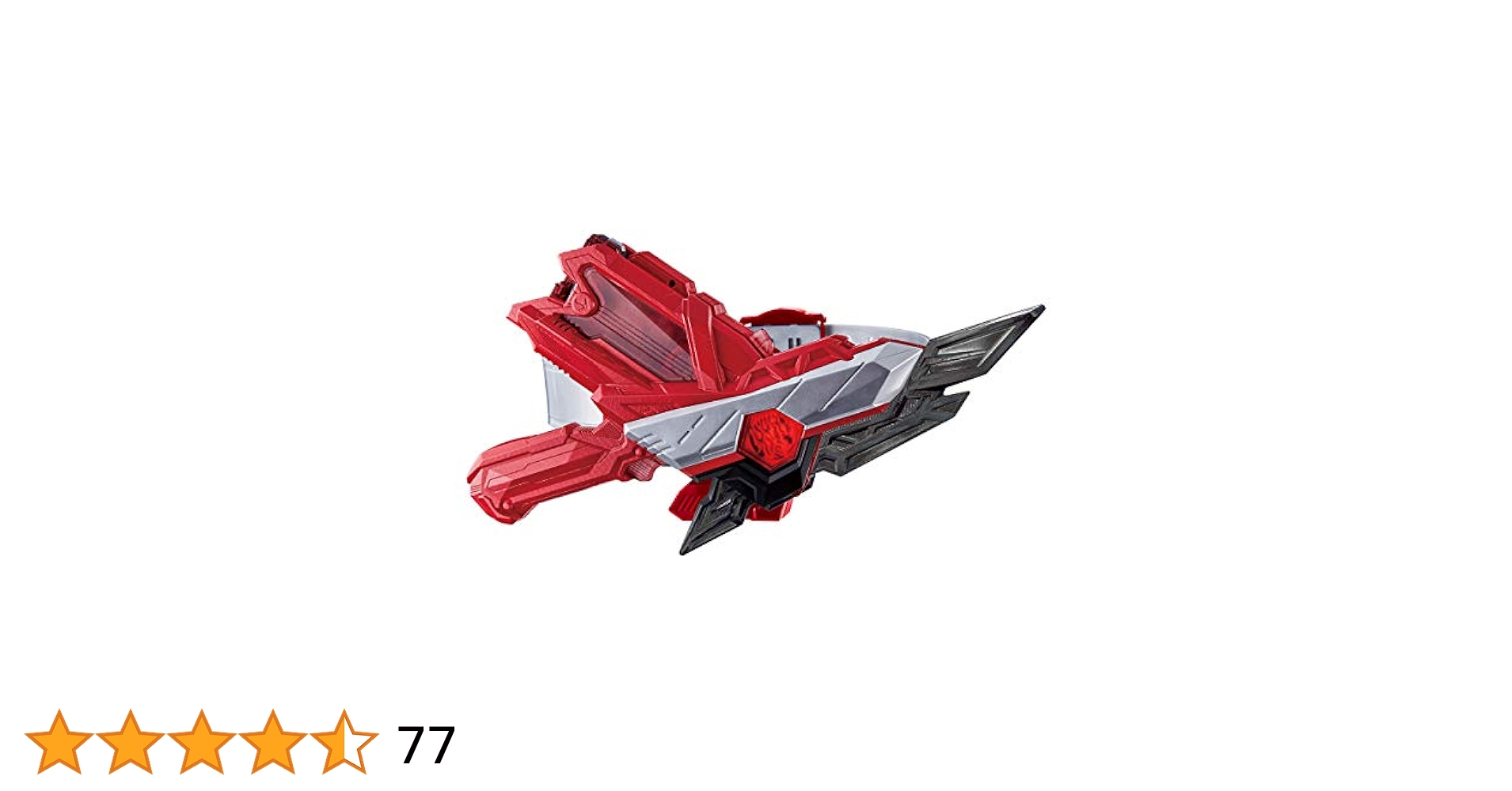 Bandai Kamen Rider Zero-One DX Zaia Slash Riser, Figures