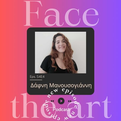 Episode 4 - &Delta;ά&phi;&nu;&eta; &Mu;&alpha;&nu;&omicron;&upsilon;&sigma;&omicron;&gamma;&iota;ά&nu;&nu;&eta; (stand up comedian)