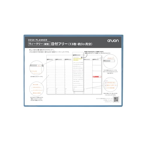 tt[ fC[vi[EEB[N[c^ A4 _CA[ m[g 唻 tȂ XPW[Ǘ ݎ fXNvi[ (yFzEB[N[c^)