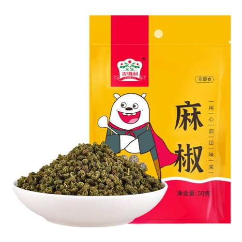 Zercumm Pepper 50G Bag Dry Green Pepper Extra Tingly