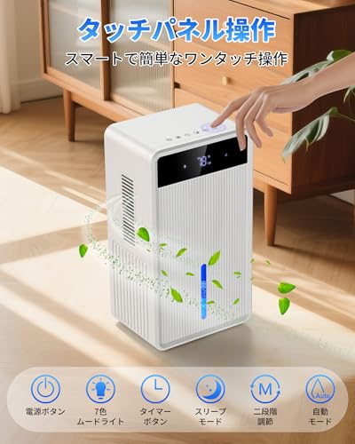 Goldmax 除湿機 YY-CS-2D の商品画像 4
