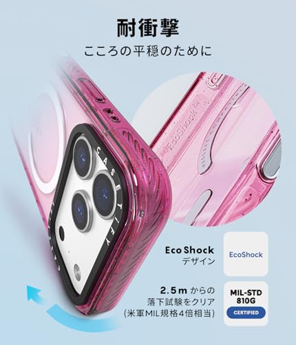 Amazon.co.jp: CASETiFY: ↳17 Pro Max - Impact Case MagSafe