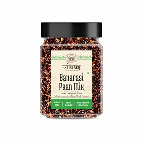 Image of Vilaas Banarasi Meetha Paan Mix 200gm | Traditional Mukhwas & Mouth Freshener | Sweet Paan Mix for After Meal Enjoyment | Ready to Eat Family Jar Pack