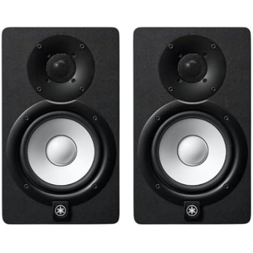 Yamaha HS5 Powered Studio Monitor Pair