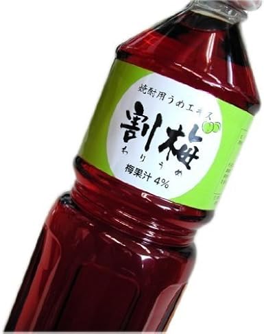 Amazon キンミヤ焼酎にあう 焼酎用梅エキス 割梅 わりうめ ペット1800ml 1 8l 割梅 割り材 通販