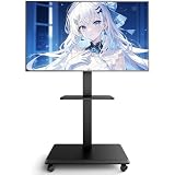 ECOTINY テレビスタンド 37~75インチ対応 壁寄せ 耐震 移動式 自立式 ハイタイプ 耐荷重50kg 高さ6段階調整 角度回転