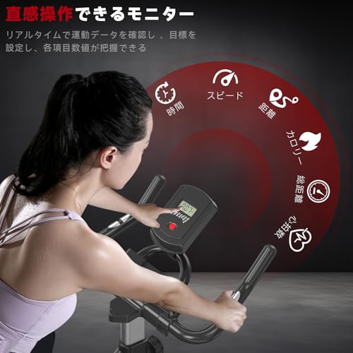 Healfith フィットネスバイク Hf-mb001 の商品画像 3