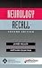 Neurology Recall (Recall Series)
