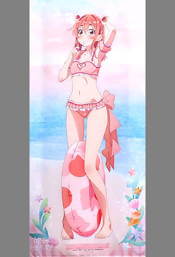 彼女お借りします　桜沢墨　等身大タペストリー Amazon.co.jp: タペストリー 大型 桜沢墨 等身大タペストリー くじ引き