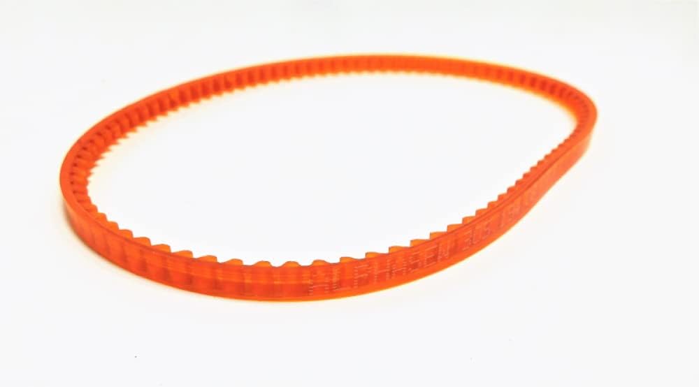 New Sewing Machine Upper Motor Lug Belt, 15", 305.194.08, Guaranteed to fit BERNINA 730 731 732