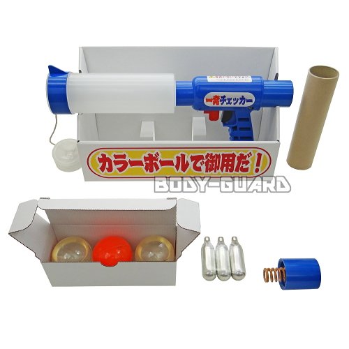 バイカラーボール　花器 Amazon.co.jp: カラーボール発射装置 一発チェッカー : DIY