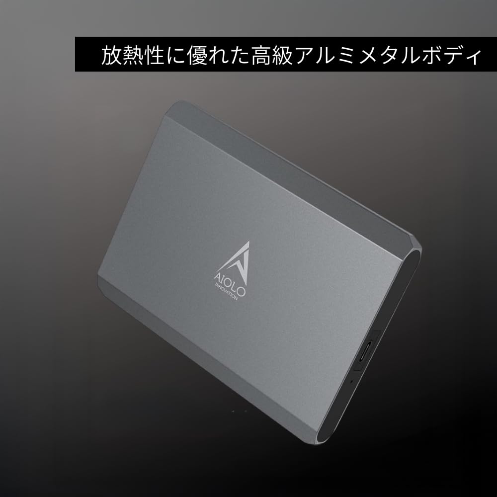 Amazon | AIOLO INNOVATION 外付けHDD 500GB 外付けハードディスク