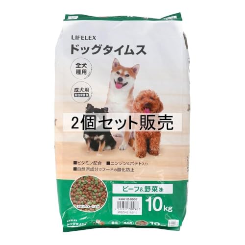 【セット販売】コーナンオリジナル ドッグタイムス 10kg ビーフ&野菜味 全犬種用 ×2個セット