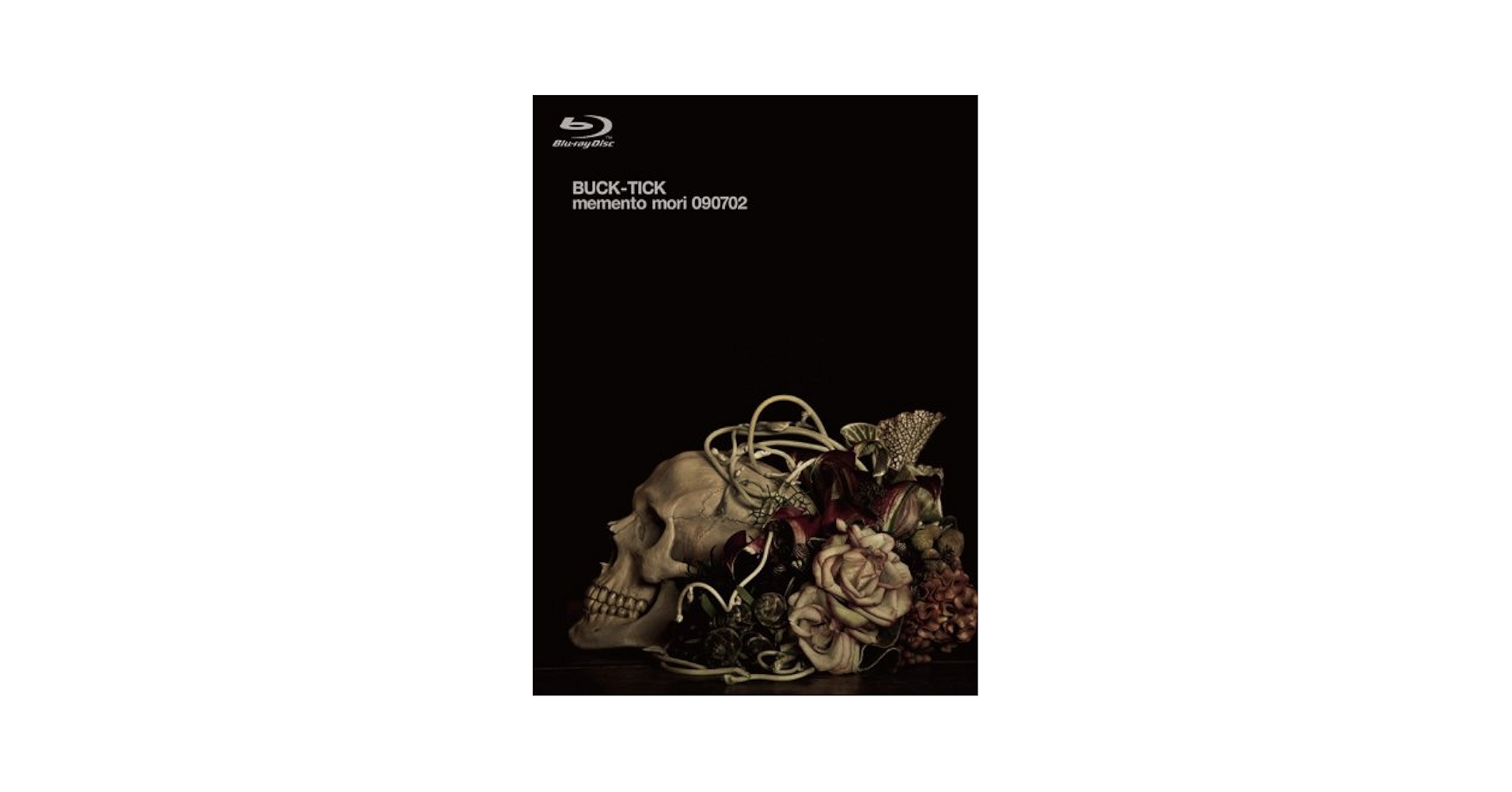 Amazon.com: memento mori 090702 : Movies & TV
