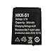 Smart Watch Battery hkx-s1 Smart Watch Battery with 380MAH