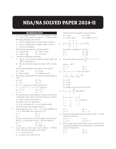 Image of 19 Year-wise NDA / NA Previous Year Solved Papers Phase I & II (2024 - 15) 6th Edition
