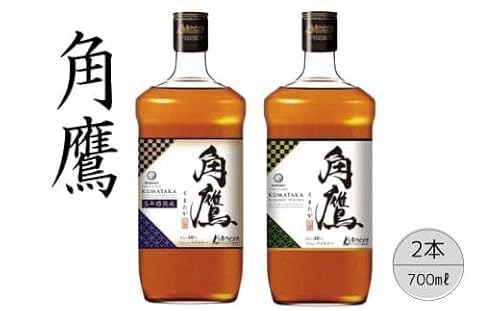 [角鷹(くまたか)5年樽熟成40%][角鷹(くまたか)40%]2本セット 167-016