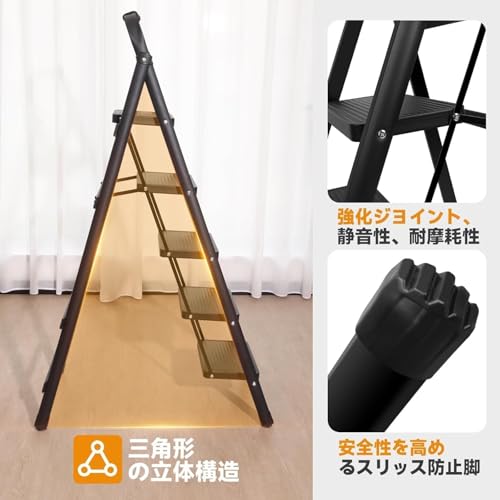 HWYDZ 脚立 5段 WPHB-0826 の商品画像 3