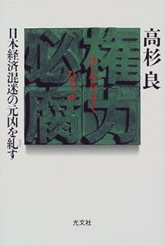 Tankobon Hardcover ????????????????? Book