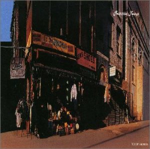 ポールズ・ブティック