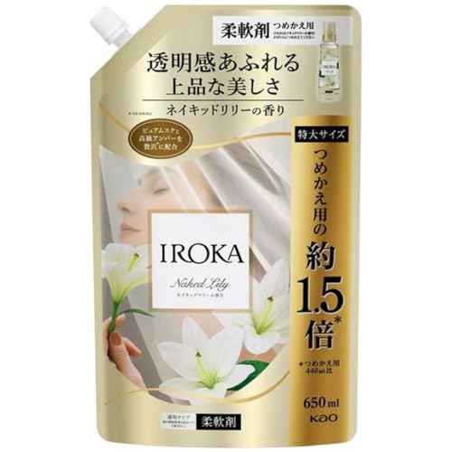 フレアフレグランス IROKA ネイキッドリリーの香り 柔軟剤 詰め替え 650ml 大容量