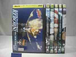 家庭教師ヒットマンREBORN DVD全巻セットおまけ付き Amazon.co.jp: 家庭教師ヒットマン REBORN! 未来チョイス編