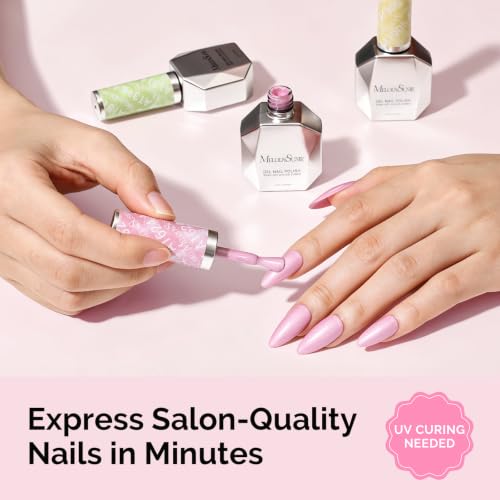 Image of MelodySusie Pasterl Pink Pearl Gel Nail Polish,0.5fl oz Soak Off UV LED Drawing Shimmer Gel Polish Soak Off Swirl Shell Thread Effect Gifts for Women Nail Art Manicure Salon DIY Nail Design-A1710