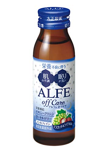 アルフェオフケア50ml×60本