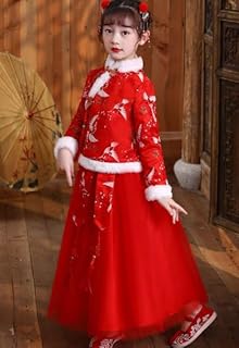 [bozaicos] 汉服女童唐装拜年服红色超仙中国风儿童古装冬装女孩加绒加厚裙子
